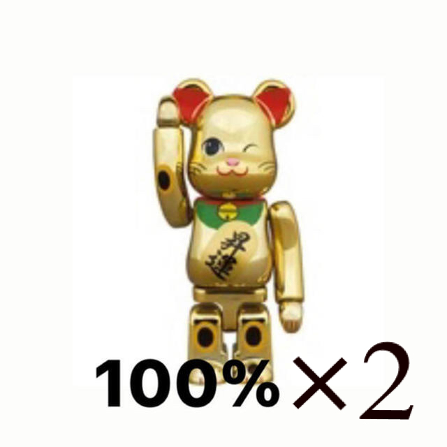 BE@RBRICK 招き猫 昇運 弐 金メッキ 100％フィギュア