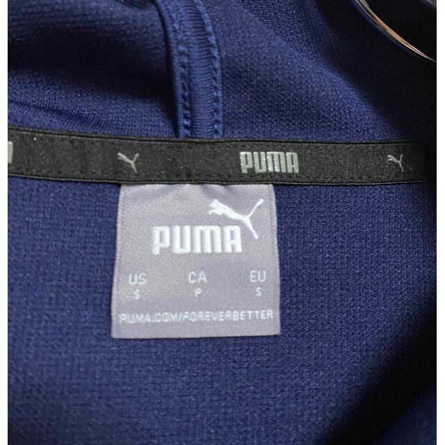 PUMA(プーマ)のタグ無し S ★ PUMA メンズ フルジップ パーカー ネイビー ジャージ メンズのトップス(ジャージ)の商品写真