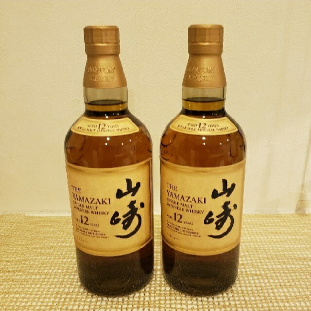 種類豊富な品揃え サントリー - たると様 サントリーシングルモルトウイスキー山崎12年 2本 ウイスキー 種類豊富な品揃え サントリー - たると様 サントリーシングルモルトウイスキー山崎12年 2本 ウイスキー