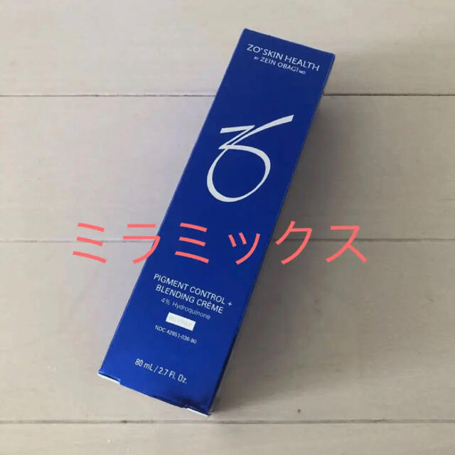 新品未使用☆ゼオスキン ZO Skin Health ミラミックス 新登場 restocks