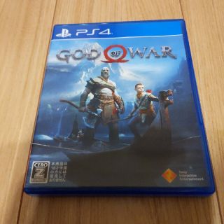 GOD OF WAR(家庭用ゲームソフト)