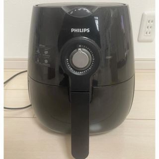 フィリップス(PHILIPS)のノンフライヤー　PHILIPS HD9220/27(調理機器)