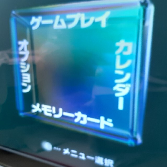 【動作確認済】GC ゲームキューブ 本体 メモリーカード コントローラー