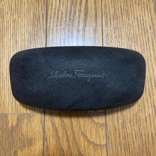 サルヴァトーレフェラガモ(Salvatore Ferragamo)のサルヴァトーレフェラガモ　メガネケース(サングラス/メガネ)