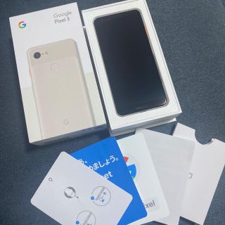 グーグルピクセル(Google Pixel)の【y…様専用】Google Pixel3_64GB_Not Pink(スマートフォン本体)