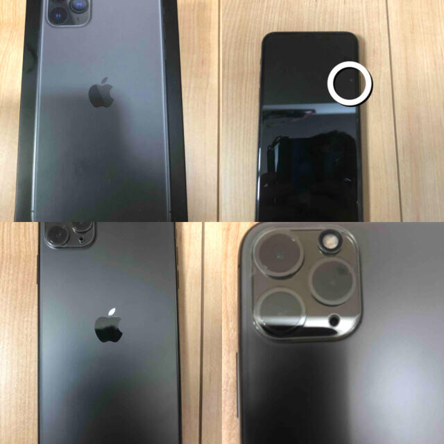大きい割引 iPhone - iPhone11 Pro Max 256GB スペースグレイ SIM