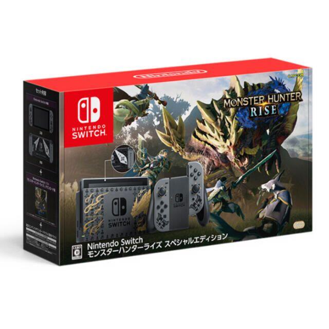 Nintendo Switch モンスターハンターライズ　スペシャルエディション