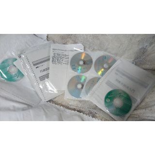 伊藤塾司法試験基礎マスターDVD11枚とテキストセットの通販 by まっさ ...