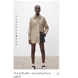 ザラ(ZARA)のZARA　フェイクレザーシャツジャケット(レザージャケット)