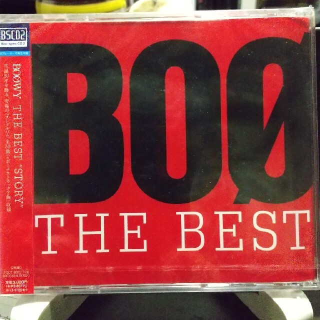 売約済み  BOOWY    THE BEST "STORY"