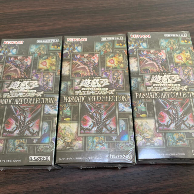 遊戯王　プリズマティックアートコレクション　シュリンク付き未開封3BOX