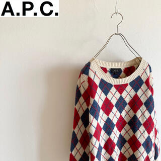 アーペーセー(A.P.C)のAPC アーガイル ニット セーター XS エクリュ オフホワイト 赤 ネイビー(ニット/セーター)