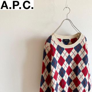 アーペーセー(A.P.C)のAPC アーガイル ニット セーター XS エクリュ オフホワイト 赤 ネイビー(ニット/セーター)