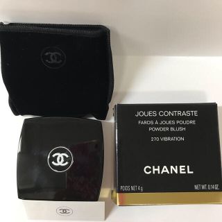 シャネル(CHANEL)のもちもち様専用です。(チーク)