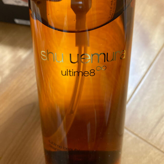 shu uemura(シュウウエムラ)の新品未使用⭐︎シュウウエムラ最新アルティム8∞ クレンジングオイル450mL コスメ/美容のスキンケア/基礎化粧品(クレンジング/メイク落とし)の商品写真