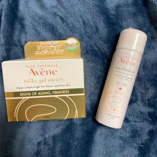 アベンヌ(Avene)のアベンヌ ウォーター 50g、ミルキージェル　エンリッチ　50ml(オールインワン化粧品)