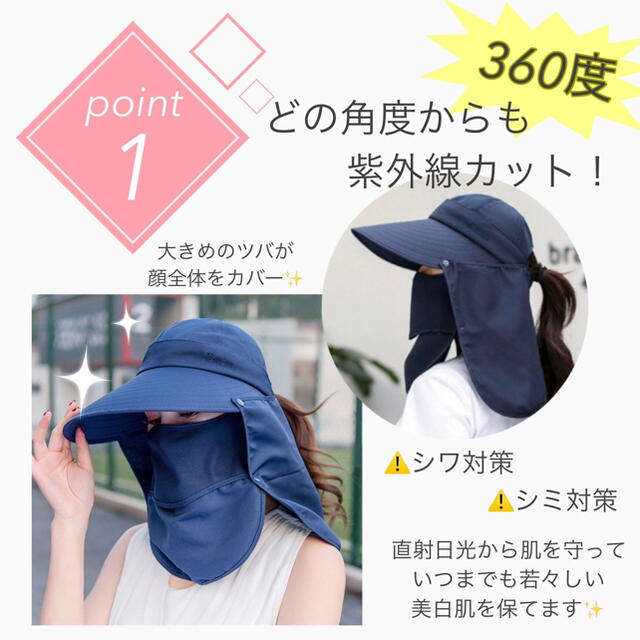高品質 Uvカット 帽子 レディース 紫外線 サンバイザー ネイビー ゴルフの通販 By 毎日発送 即購入ok Nrstshop ラクマ 高品質 Uvカット 帽子 レディース 紫外線 サンバイザー ネイビー ゴルフの通販 By 毎日発送 即購入ok Nrstshop ラクマ