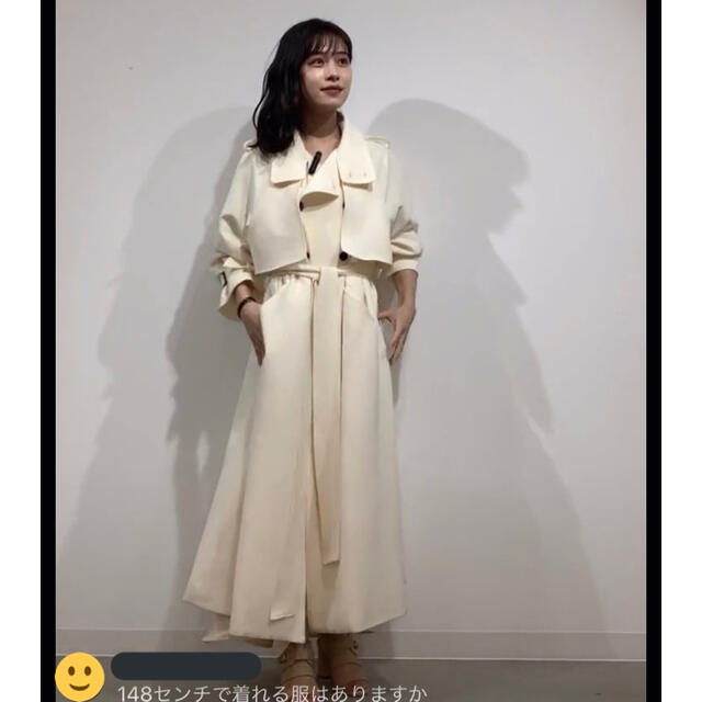 L´or Stand-collar Long Coat 新品未使用タグ付き-