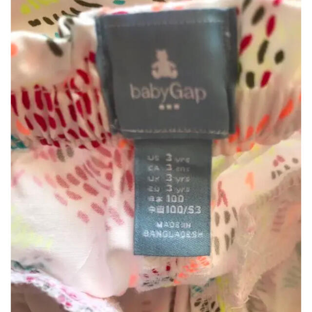 babyGAP(ベビーギャップ)の美品　baby gap ベビーギャップ　ショートパンツ 100 キッズ/ベビー/マタニティのキッズ服女の子用(90cm~)(パンツ/スパッツ)の商品写真