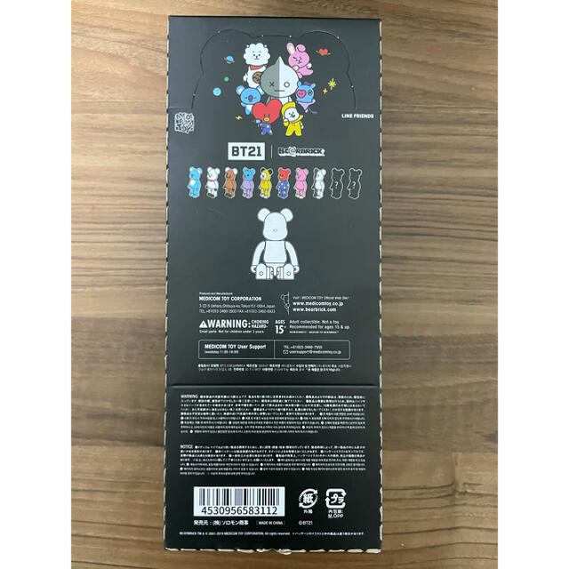 BT21 BE@RBRICK ベアブリック 10個入り