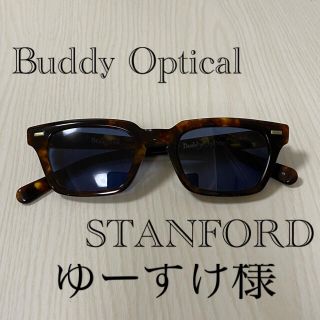 ワンエルディーケーセレクト(1LDK SELECT)の【Buddy Optical バディー・オプティカル】眼鏡　サングラス(サングラス/メガネ)