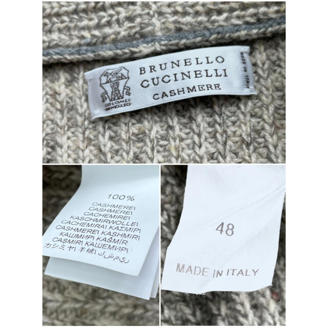 BRUNELLO CUCINELLI(ブルネロクチネリ)のA3  ブルネロクチネリ　カシミヤ　ニットジャケット　ベージュ　48 メンズのトップス(カーディガン)の商品写真