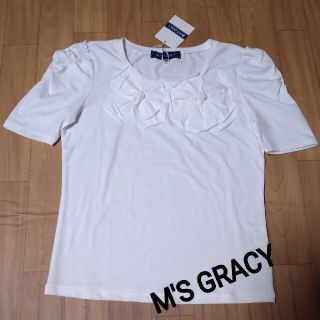 エムズグレイシー(M'S GRACY)の【タグ付き未使用】エムズグレイシー カットソー     (Tシャツ(半袖/袖なし))