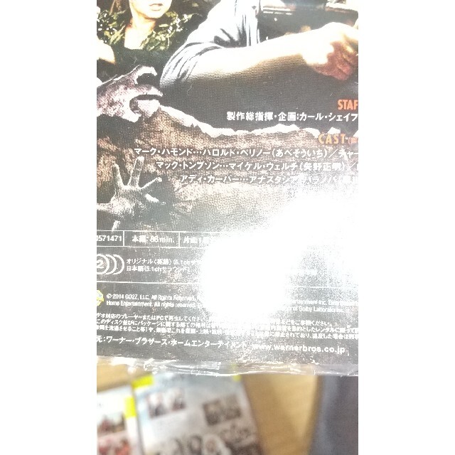 Zゼットネーション 海外ドラマ DVDシーズン1から4 3