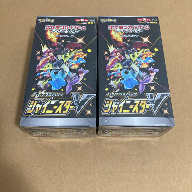 新品 未開封】ポケカ シャイニースターV 2BOXハイクラスパック 新品 未開封】ポケカ シャイニースターV 2BOXハイクラスパック