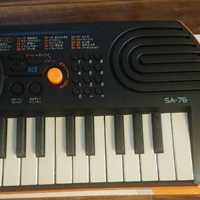 CASIO(カシオ)のカシオ ミニキーボード 楽器の鍵盤楽器(キーボード/シンセサイザー)の商品写真