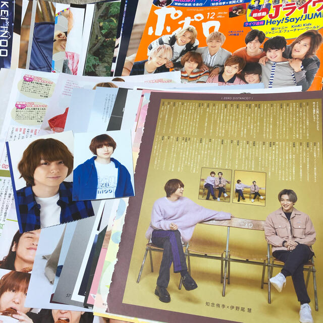 Hey!Say!JUMP グッズセット伊野尾さん多め