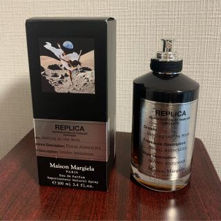 Maison Martin Margiela - 【Maison Margiera】Dancing on the Moon