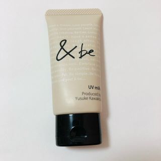 エトヴォス(ETVOS)の＆be UVミルク スタンダード 30g アンドビー　河北裕介(化粧下地)