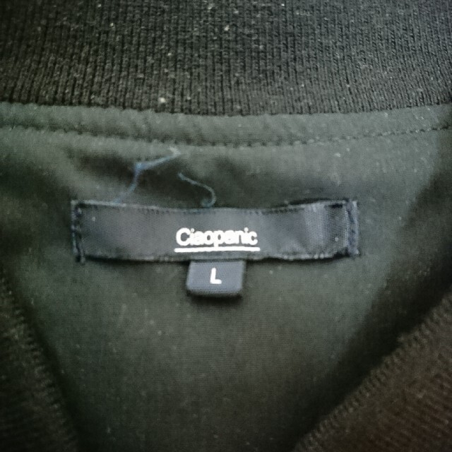(セール)チャオパニック MA-1 メンズのジャケット/アウター(ブルゾン)の商品写真