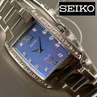 セイコー(SEIKO)のセイコー ブルーパールカラー SEIKO ソーラー メンズ腕時計 レディース(腕時計(アナログ))