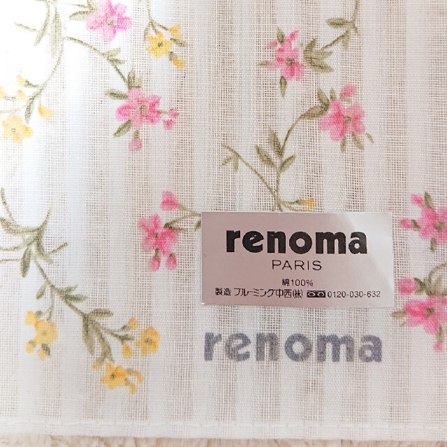 RENOMA(レノマ)の《未使用》renoma ハンカチ レディースのファッション小物(ハンカチ)の商品写真