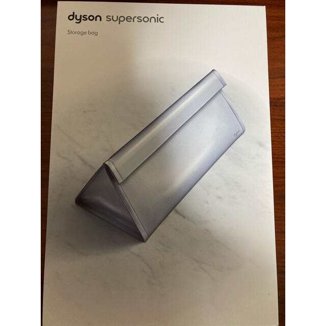 Dyson(ダイソン)のダイソン　ストレージバッグ　ミニバッグ インテリア/住まい/日用品の収納家具(ケース/ボックス)の商品写真