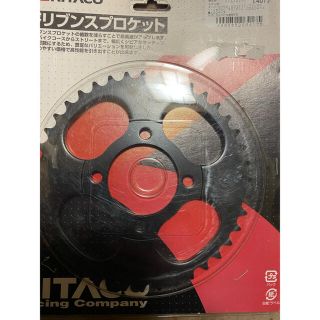 スーパーカブ リトルカブ CD50 etc(パーツ)