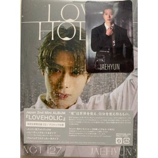 LOVE HOLIC ジェヒョン トレカA