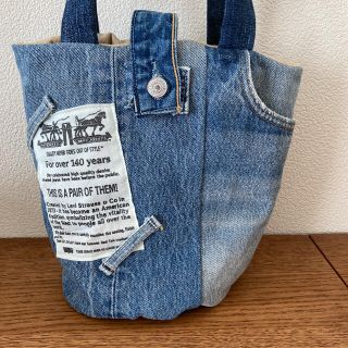 かけりママ専用！デニムリメイク  ズパゲッティ トートバッグ