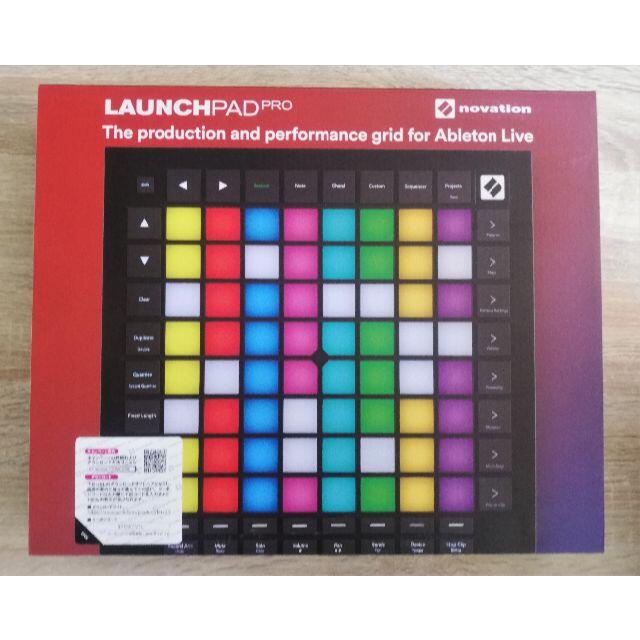 Launchpad Pro MK3／Ableton Live／MIDI 2