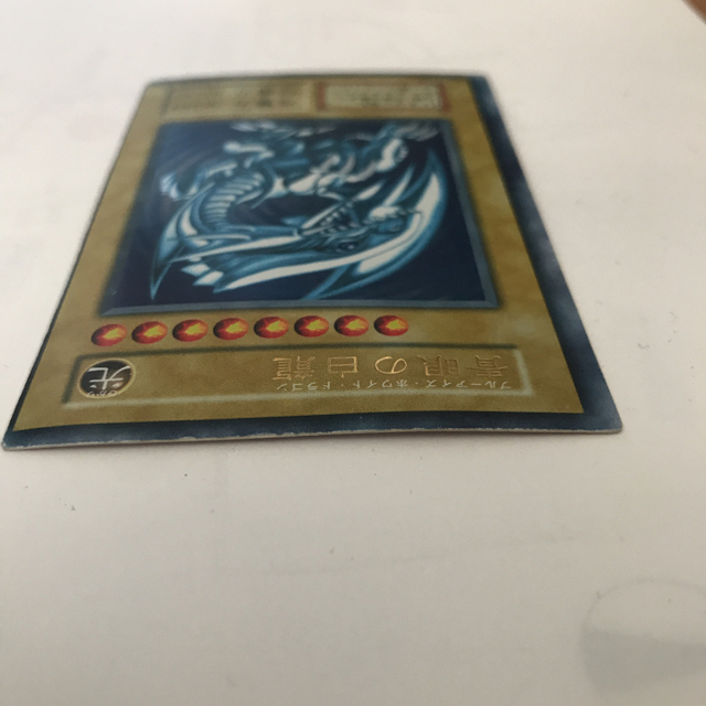 遊戯王 - ブルーアイズ初期エラーカードの通販 by らく's shop 遊戯王 - ブルーアイズ初期エラーカードの通販 by らく's shop