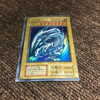 遊戯王 - ブルーアイズ初期エラーカードの通販 by らく's shop 遊戯王 - ブルーアイズ初期エラーカードの通販 by らく's shop