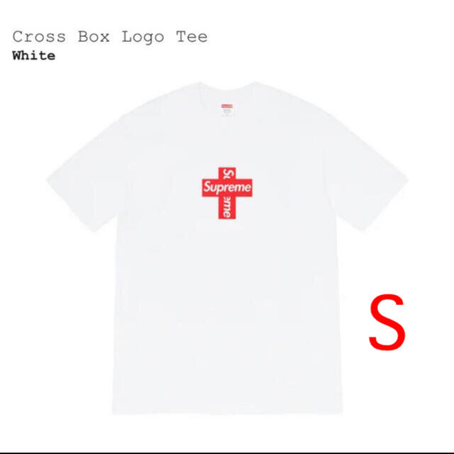 supreme Cross Box Logo Tee  Sサイズ white