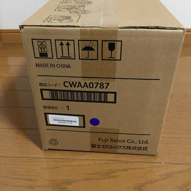 XEROX CWAA0787 定着ユニット純正新品未使用 インテリア/住まい/日用品のオフィス用品(OA機器)の商品写真