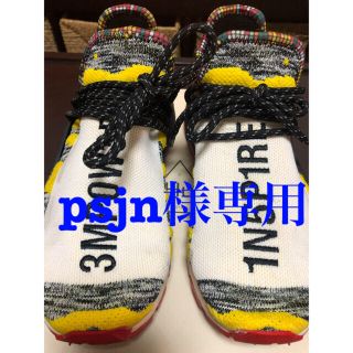 アディダス(adidas)のadidas Pharrell Williams 23.5 USED(スニーカー)