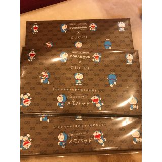 ショウガクカン(小学館)の【3冊 】メモパッド ドラえもん×GUCCI グッチ Oggi オッジ 付録のみ(キャラクターグッズ)