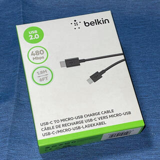 値下げ！新品！belkin USB-C to MICRO-USB ケーブル(PC周辺機器)