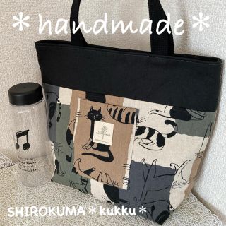 ＊handmade トートバッグ＊(バッグ)