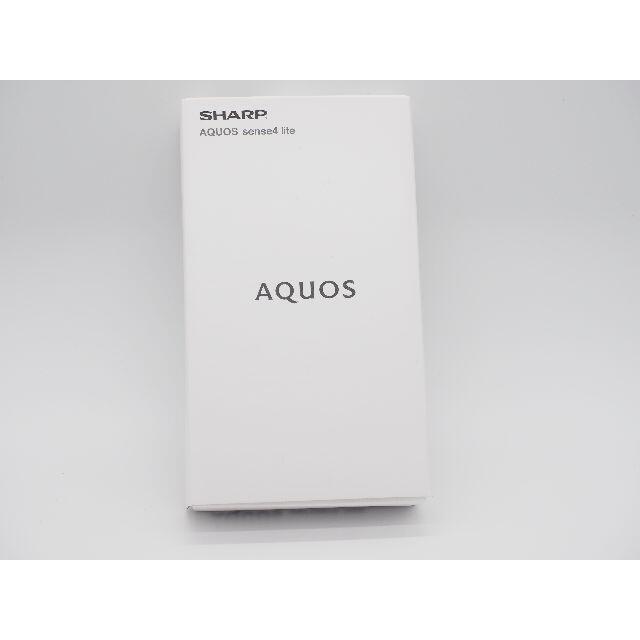 SHARP AQUOS sense4 lite SH-RM15 ブラック